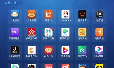 电视必备小米版app