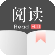 阅读3.0开源阅读器app无限制版