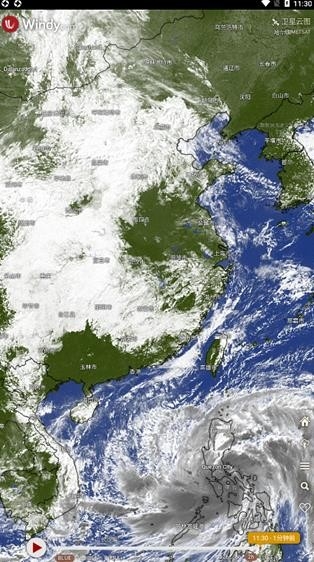 Windycom天气预报下载中文版