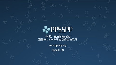 ppsspp模拟器金手指导入