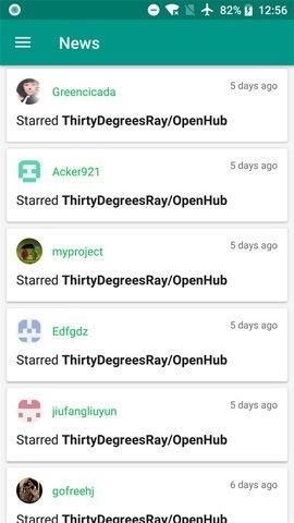 OpenHub模块