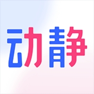 贵州广播电视台动静新闻app