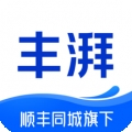 丰湃司机app