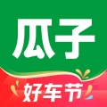 瓜子二手车评估价app