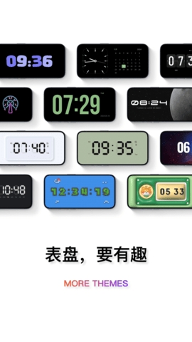 Flip Clock翻页时钟