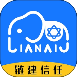 可信工程app