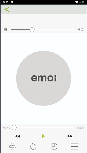 emoi Smart