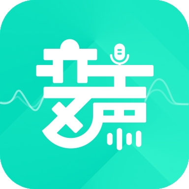 变声器变声吧app