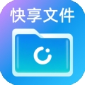 快享文件管理apk