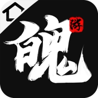 魄游玩家社区app