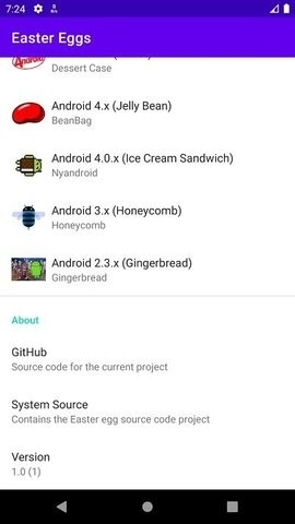 安卓彩蛋合集