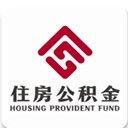 南京住房公积金查询提取app