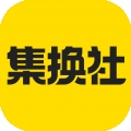 集换社app官方版