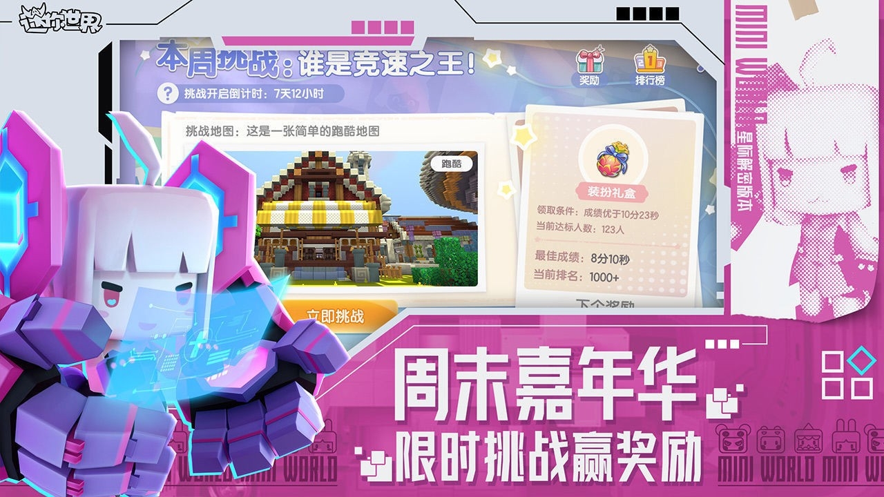 LG北极星炸图辅助器防封版