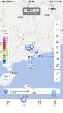 雷达精灵天气预报