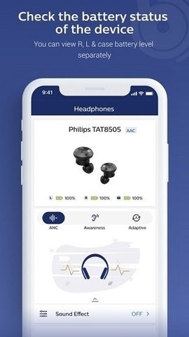 飞利浦耳机应用程序(Philips Headphones)