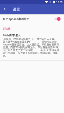 对话框取消模块2.3.5