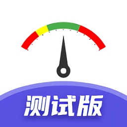 智行淄博官方版app