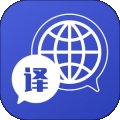 iTranslate翻译app