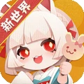 阴阳师妖怪屋