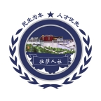 拉萨掌上社保app