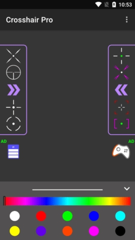 Crosshair Pro准星辅助器