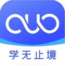 国开在线考试app