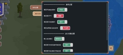 罗德里2