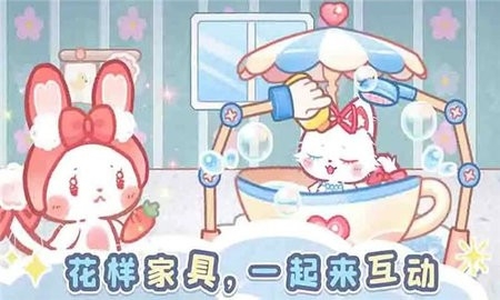 森林猫猫旅途最新版