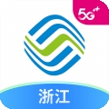 浙江移动网上营业厅app