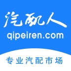 汽配人网app