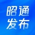 昭通发布app