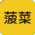 菠菜订房app