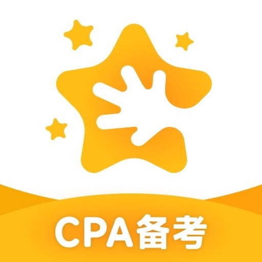 揽星会计CPA最新版本