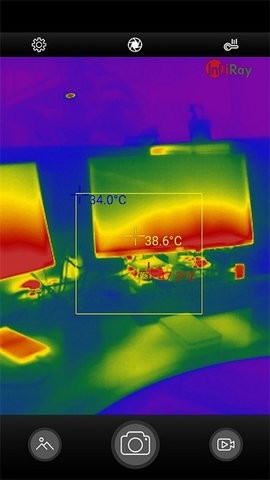 xtherm红外测温软件