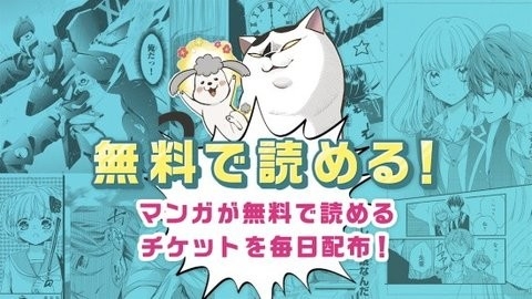 Palcy漫画最新版本