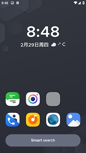 smartlauncher解锁版