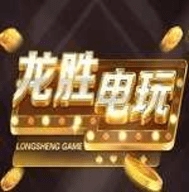 龙胜棋牌2024官方版