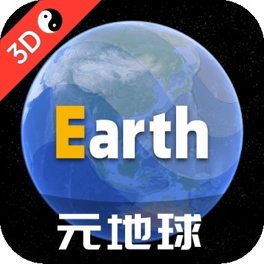 earth地球会员版