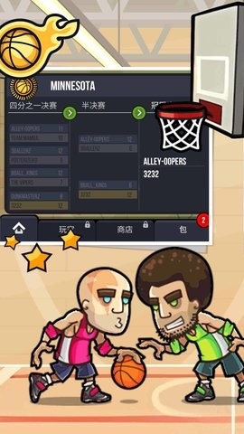 王者创造营最新版