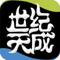 天成账号管家app