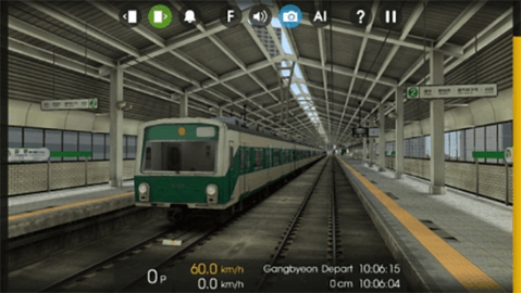 列车模拟2无限金币版
