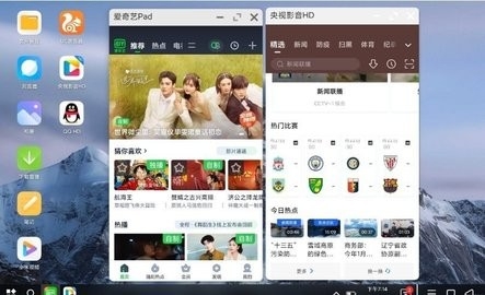 小米平板6pro掌上pc模式