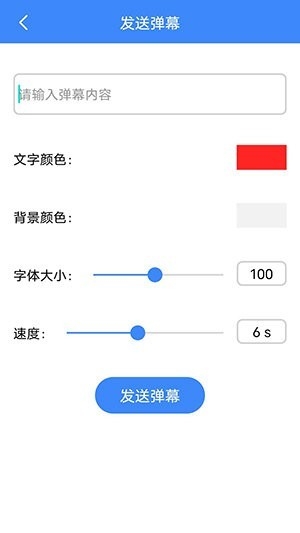 木棉工具箱最新版