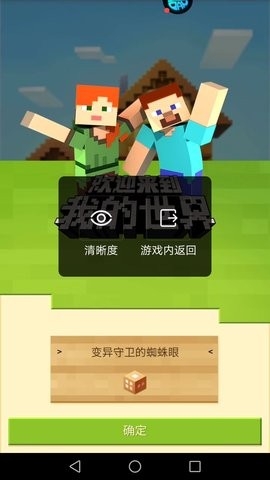 游帮帮云游戏app