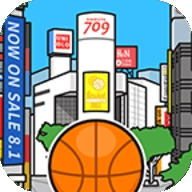涩谷篮球手机版