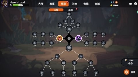 沙盒与副本英勇之地手机版