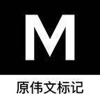 MakeID（伟文标记）