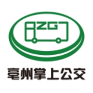 亳州公交车路线查询app