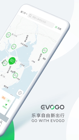 EVOGO